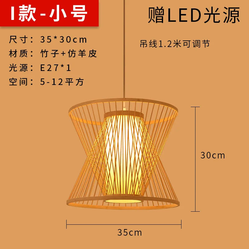 Bamboo Artwork Chandelier Lantern Tea Room Restaurant Restaurant Hot Pot Restaurant Japanese Style Retro Zen