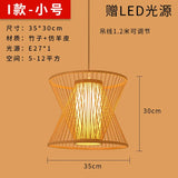 Bamboo Artwork Chandelier Lantern Tea Room Restaurant Restaurant Hot Pot Restaurant Japanese Style Retro Zen