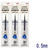 Uni-ball ZENTO Click Gel Pen,0.38/0.5/0.7mm Various Colors Water-based pen With Ergonomic Grip Smooth Writing for School&Office