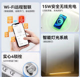 bedside table, safe, household anti-theft safe, fingerprint password box, intelligent remote all-steel office safe deposit box.