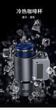 Coffee Cup Cold Brew Coffee Cup Car Hot and Cold Cup Coffee Rapid Cooling