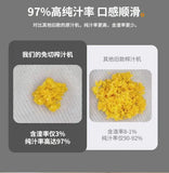 Juicer Slag Juice Separation Small Household Large Diameter Commercial Mixing Juicer Automatic Slow Juice Machine