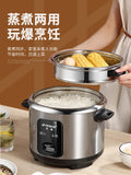 new style 316 stainless steel old-fashioned rice cooker household small cooking 1-2-3-4-6 people 5L porridge soup rice cooker