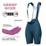 Lameda Bib Pants Shorts Women Cycling Seamless Breathable Cycling Bibs With Comfortable Pad Women's Cycling Shorts