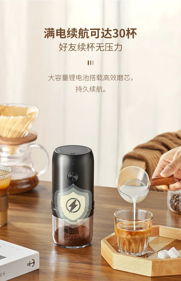 Electric Coffee Bean Grinder Portable 40 Gears External Adjustable Home Coffee Grinder Rechargeable Grinders Coffee Machine Gift