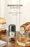 Electric Coffee Bean Grinder Portable 40 Gears External Adjustable Home Coffee Grinder Rechargeable Grinders Coffee Machine Gift