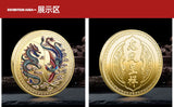 Souvenir Coin China Dragon and Phoenix Auspicious Commemorative Coin Collection