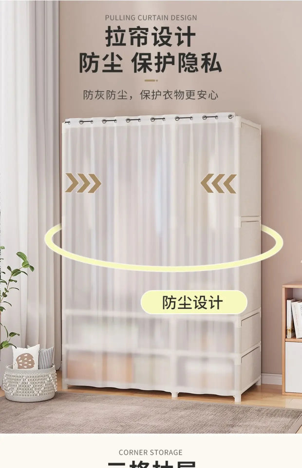 Durable Dustproof Collapsible Closet Large Capacity Wardrobe Easy Assembly Storage Organizer for Bedroom Dorm Daily Arrangement