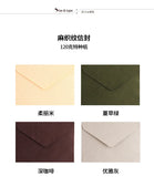 20pcs/pack C6 Paper Envelopes Retro Hemp Texture Western Envelopes for Wedding Party Invitation Greeting Cards Gift Envelopes