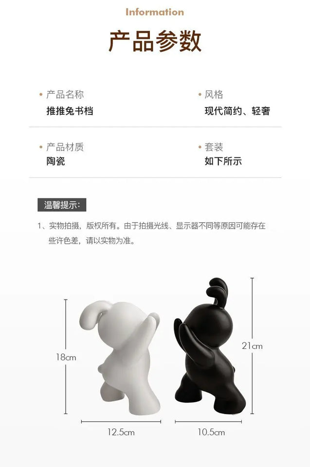 1 pair desk organizer Creative Rabbit Bookend Ceramic Ornament Desktop book holder Cute Gift simple nordic style book organizer