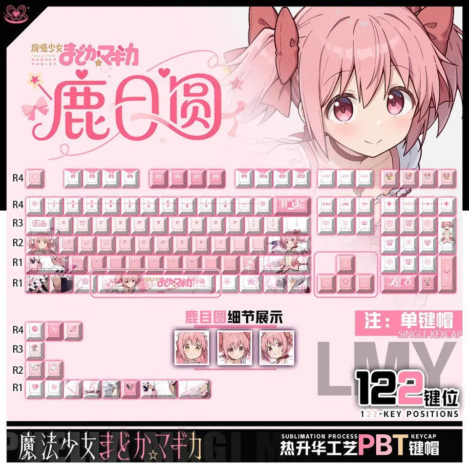 122 Keys Puella Magi Madoka Magica Custom Keycaps Cute Anime Game Chreey PBT Transparent Key Caps for Made68 Mad68 Wooting 60