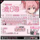122 Keys Puella Magi Madoka Magica Custom Keycaps Cute Anime Game Chreey PBT Transparent Key Caps for Made68 Mad68 Wooting 60