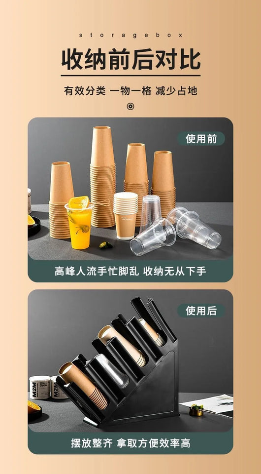 Coffee And Milk Tea Shop Injection Molded Cup Holder Cup Dispenser Cup Holder Bar Counter Integrated Molding Paper Cup Holder