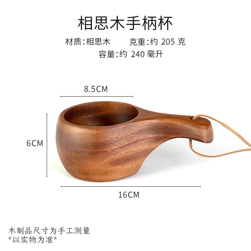 (1pcs) Creative Small Wooden Milk Cup 6/8oz 180-240ml Finland Wooden Coffee Cup