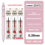 Uni-ball ZENTO Click Gel Pen,0.38/0.5/0.7mm Various Colors Water-based pen With Ergonomic Grip Smooth Writing for School&Office