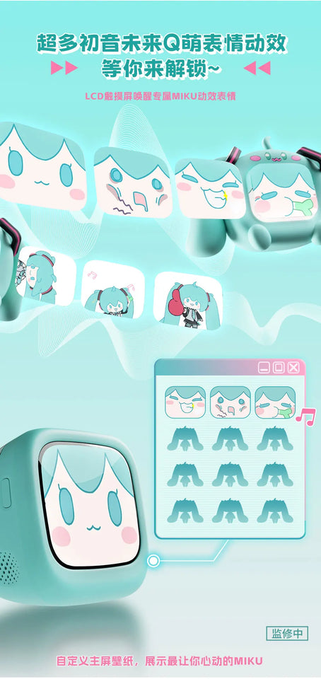 Hatsune Miku Touch Screen Interactive Wireless Bluetooth Anime Peripheral Headset Gift Box Cube Face Lcd Kids Toy Birthday Gift