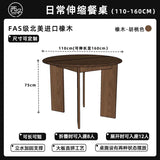 Restaurant Round Dining Table Modern Living Room Lounge Wood Nordic Dining Table Folding High Mesas De Comedor Home Furniture