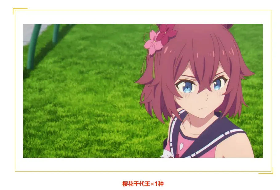Genuine BANDAI Uma Musume TCG Card New Pretty Derby AGR/SSP/SEC/SP Rare Battle Trading Card Special Week JP/SC Edition Game Card