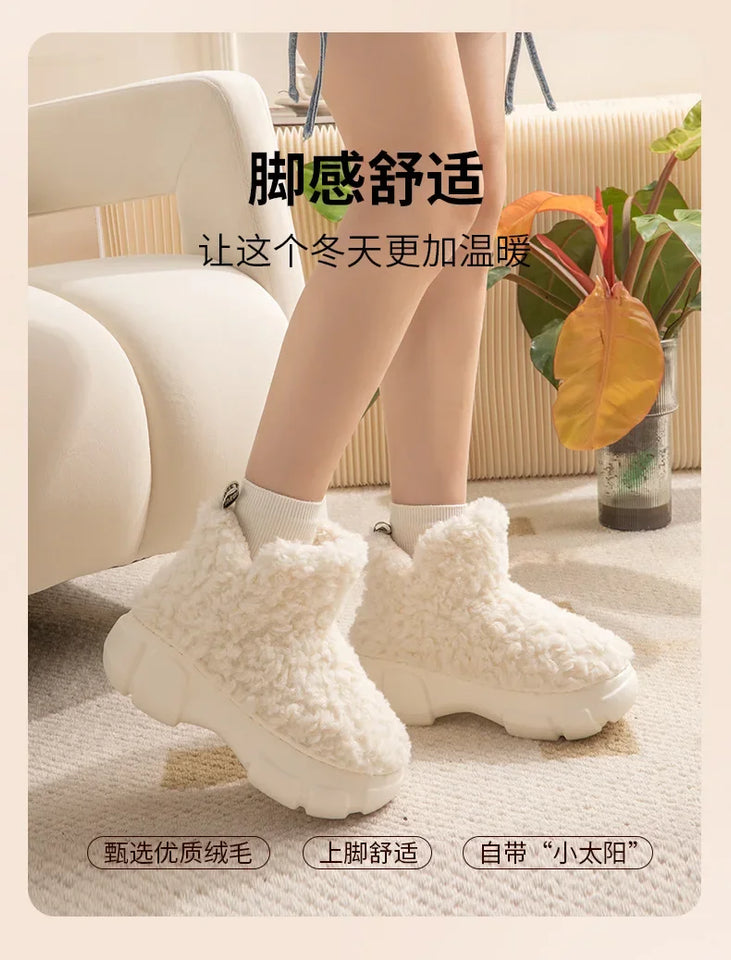 Thickened Plush Fur Warmth Household Snow Boots Cotton Women Slippers Home Boots Simple Solid Color Winter Fluffy Platform Shoes