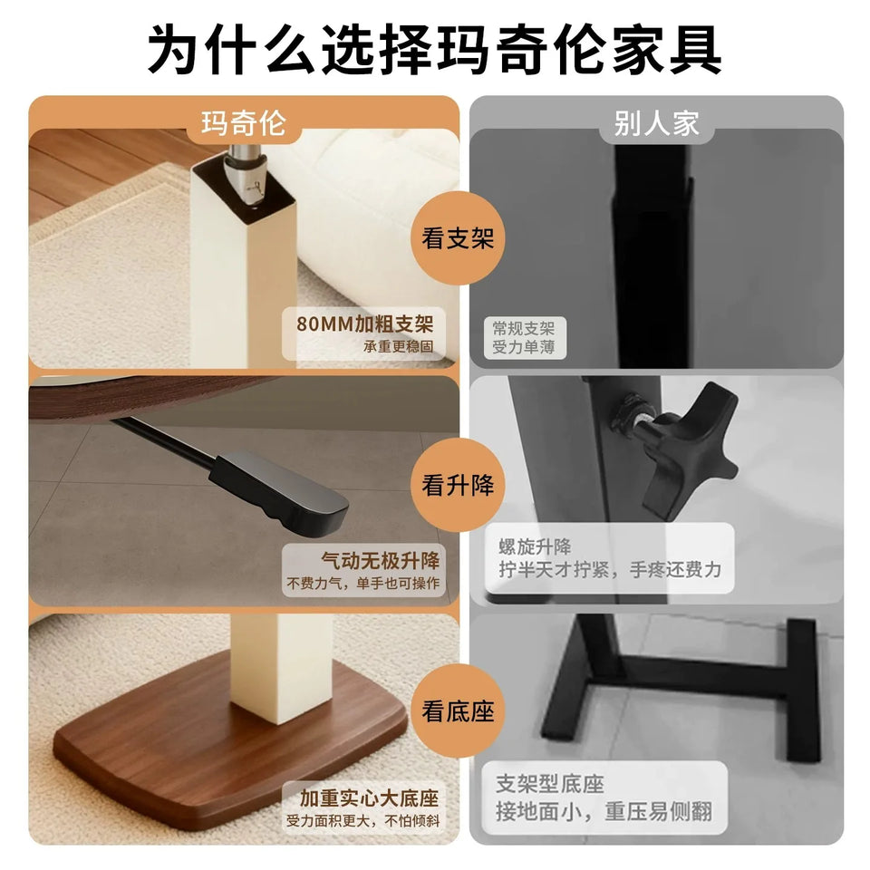 Fixed rotating lift, living room corner sofa coffee table office bedside table mobile air pressure computer table smallsidetable