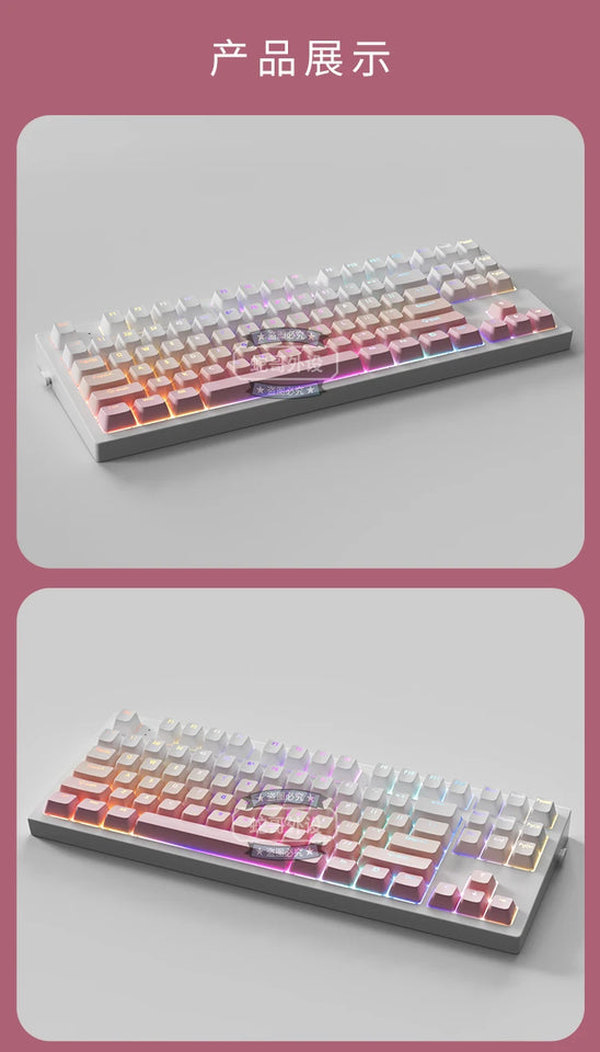 132 Keys Gradient backlit RGB Keycaps For Cherry Mx Switch Mechanical Gaming Keyboard OEM Profile PBT Keycap ISO Layout Key caps