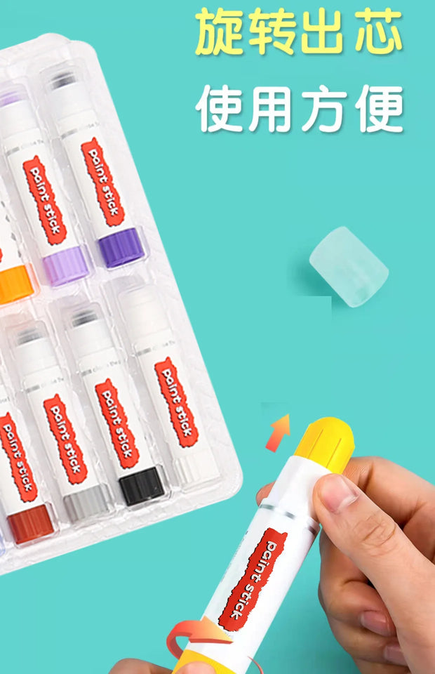 12/18/24 Colors Solid Quick-drying Gouache Stick Set for Children and Students To Draw Water-soluble Colorful Watercolor Pens