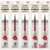 Uni-ball ZENTO Click Gel Pen,0.38/0.5/0.7mm Various Colors Water-based pen With Ergonomic Grip Smooth Writing for School&Office