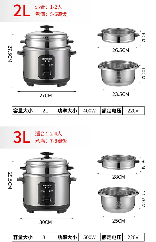 new style 316 stainless steel old-fashioned rice cooker household small cooking 1-2-3-4-6 people 5L porridge soup rice cooker