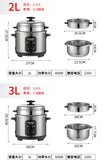 new style 316 stainless steel old-fashioned rice cooker household small cooking 1-2-3-4-6 people 5L porridge soup rice cooker
