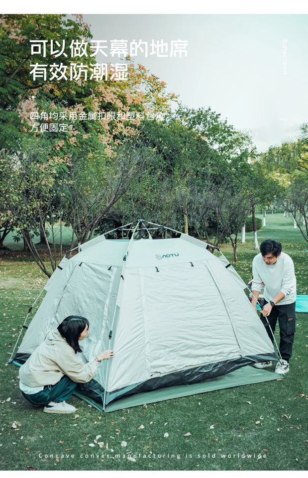 Camping Ground Sheet Picnic Mat Tent Footprint Tarp Awning Shade Beach Pad Outdoor Travel Tent Tarp Sun Canopy with Tent Pegs