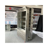 Commercial Rotisserie Chicken Grill, Rotary Roasting Machine for Restaurant