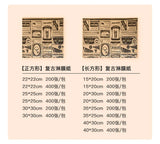 Anti Oil Paper Pad Retro Coated Paper Oil Resistant and Oil Absorbing Fried Chicken Kitchen Baking Barbecue Commercial Use