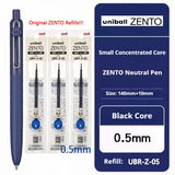 Uni-ball ZENTO Click Gel Pen,0.38/0.5/0.7mm Various Colors Water-based pen With Ergonomic Grip Smooth Writing for School&Office