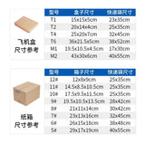 50Pcs Courier Envelope Shipping Packaging Bags Poly Mailer Bag Waterproof Storage Bag Self Adhesive Seal Plastic Packaging Pouch