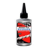 100ml Universal Bicycle Special Lubricant MTB Road Mountain Bike Dry Lube Chain Oil for Fork Flywheel Chain Cycling Accessories
