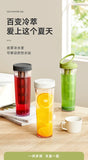 1L cold brew coffee maker manual cold water coffee maker and high capacity water bottle summer portable juice tea coffee kettle
