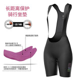 Lameda Bib Pants Shorts Women Cycling Seamless Breathable Cycling Bibs With Comfortable Pad Women's Cycling Shorts