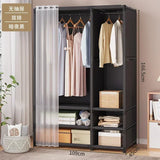 Large Capacity Portable Wardrobe Closet Durable Sturdy Assembly Clothes Organizer Bedroom Dustproof Storage Solution