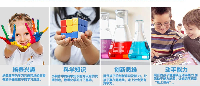 DIY Walking Robot Science and Technology Small Production Puzzle Experiment Toy Materials