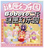Daytime Dream Boboco Mystery Box Fantasy Park Series Second Generation Plush Blind Box Toy Cute Children'S Surprise Doll Gifts