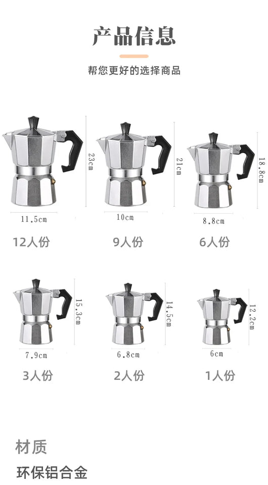 Coffee Maker Machine Aluminum Mocha Pot Mocha Coffee Pot Octagonal Aluminum Pot Span