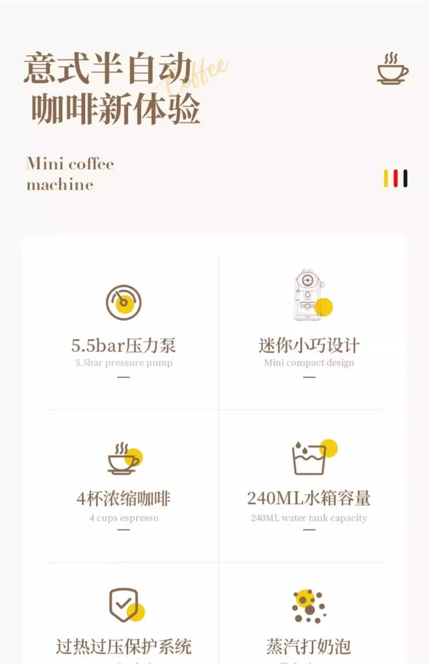 220V German Italian Semi Auto Espresso Coffee Machine Compact Home Office Mini American Brewer All in One BC
