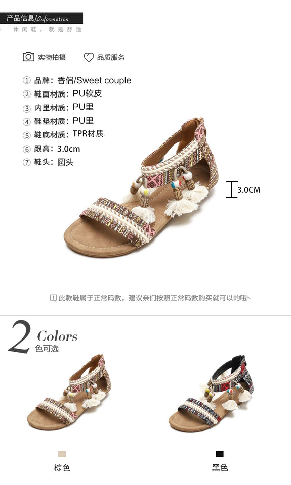 Summer New Women's Sandals Rome Bohemian Flow Su Flat Heel Soft Bottom Comfortable Anti slip Outerwear Tourist Vacation