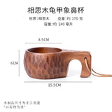 (1pcs) Creative Small Wooden Milk Cup 6/8oz 180-240ml Finland Wooden Coffee Cup
