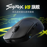 [IN STOCK ] SCYROX V8 8K Wired And Wireless Ultra-Lightweight 36g Gaming Mouse Ergonomics PAW3950 E-Sports Mice PC Gamer Accy