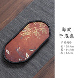 Tea Tray Dry Small Absorbent Tea Table Household 2024 New Pot Bearing Guochao Tea Ceremony Serving Tray