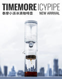 Timemore ICYPIPE Ice Drip Coffee Maker Home Cold Brewer Coffee Dripper Coffee Hand Brew Cold brew Ice Pot  Constant Speed
