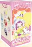 Daytime Dream Boboco Mystery Box Fantasy Park Series Second Generation Plush Blind Box Toy Cute Children'S Surprise Doll Gifts