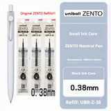 Uni-ball ZENTO Click Gel Pen,0.38/0.5/0.7mm Various Colors Water-based pen With Ergonomic Grip Smooth Writing for School&Office