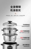 new style 316 stainless steel old-fashioned rice cooker household small cooking 1-2-3-4-6 people 5L porridge soup rice cooker